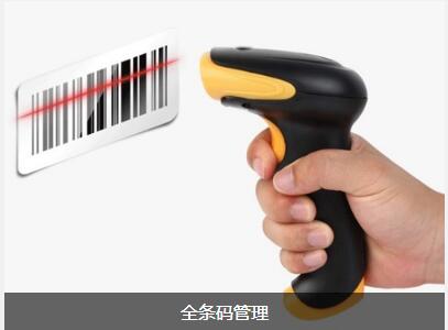 首页-快彩在线官网有限公司
具备的特点与功能有哪些