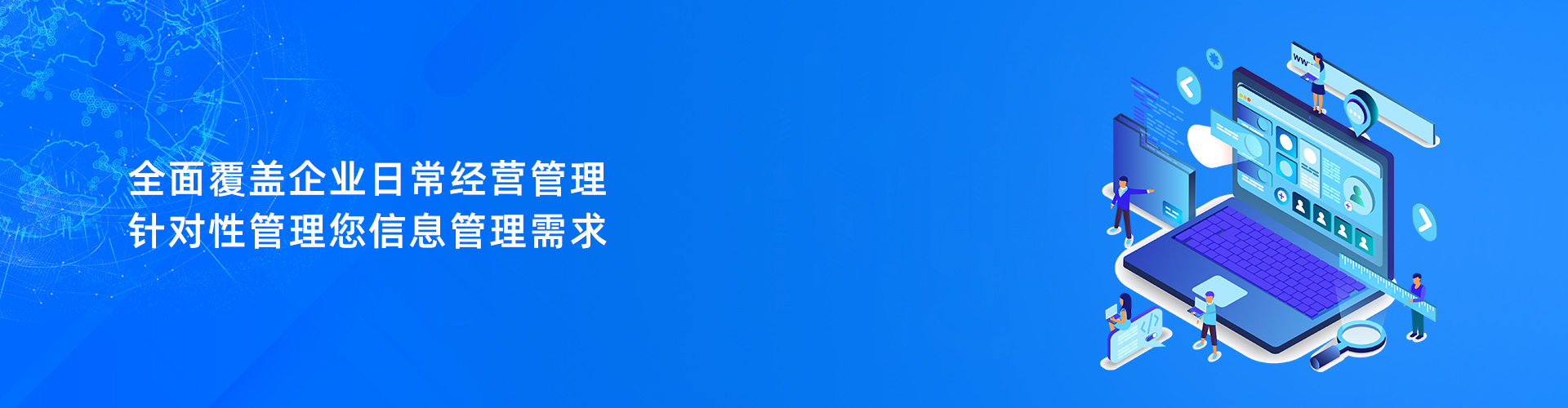 首页-快彩在线官网有限公司-快彩在线官网有限公司
