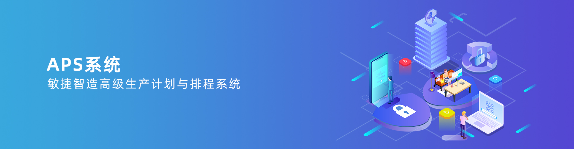首页-快彩在线官网有限公司-快彩在线官网有限公司
