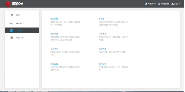 首页-快彩在线官网有限公司
的选择有哪些流程?