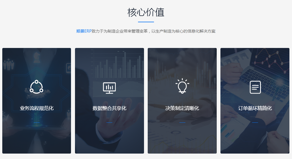 首页-快彩在线官网有限公司
的成本效益如何评定选取?